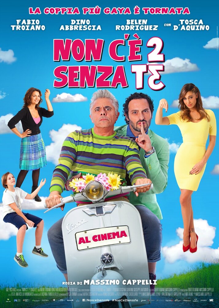 Non c'è 2 senza te (2015) постер