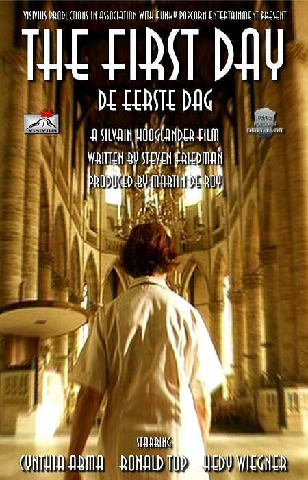 De eerste dag (2004) постер