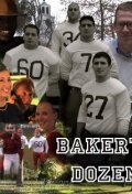 Baker's Dozen (2010) постер