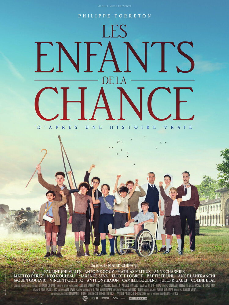 Les enfants de la chance (2016) постер