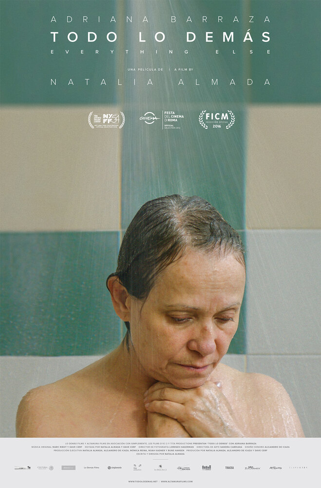 Todo lo demás (2016) постер