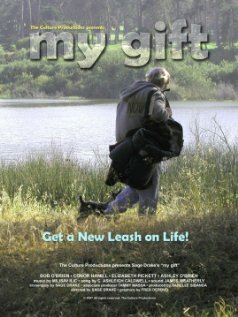 My Gift (2008) постер