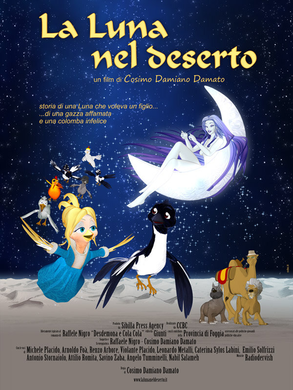 La luna nel deserto (2008) постер