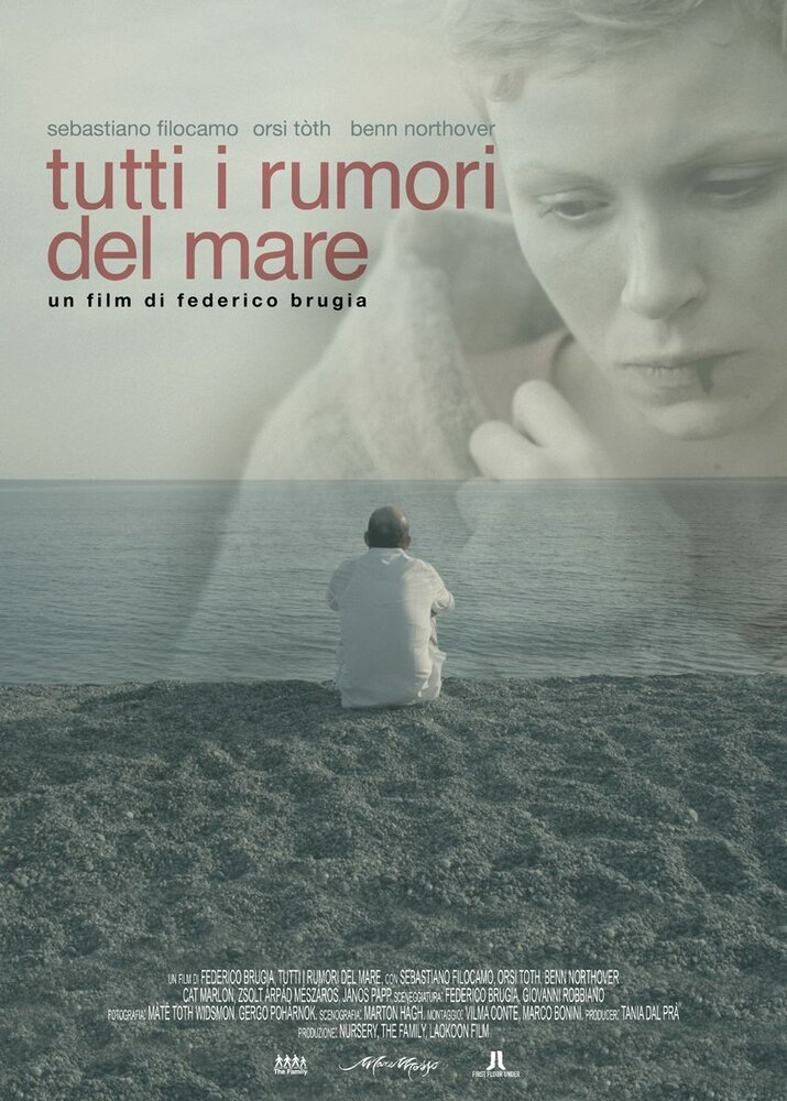 Tutti i rumori del mare (2012) постер