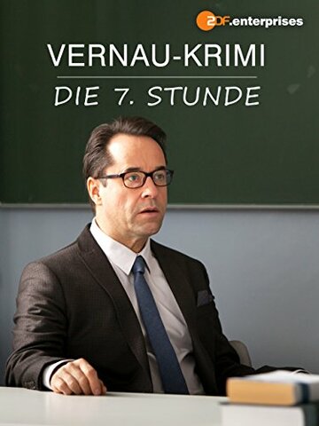 Die siebte Stunde (2016)