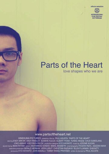 Parts of the Heart (2012)