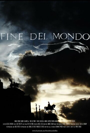 Fine del mondo (2013)